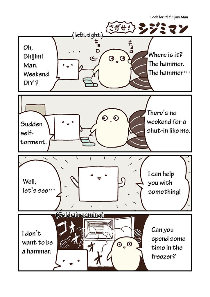 Miso Soup Land Chapter 3 page 12 - Chapter 3