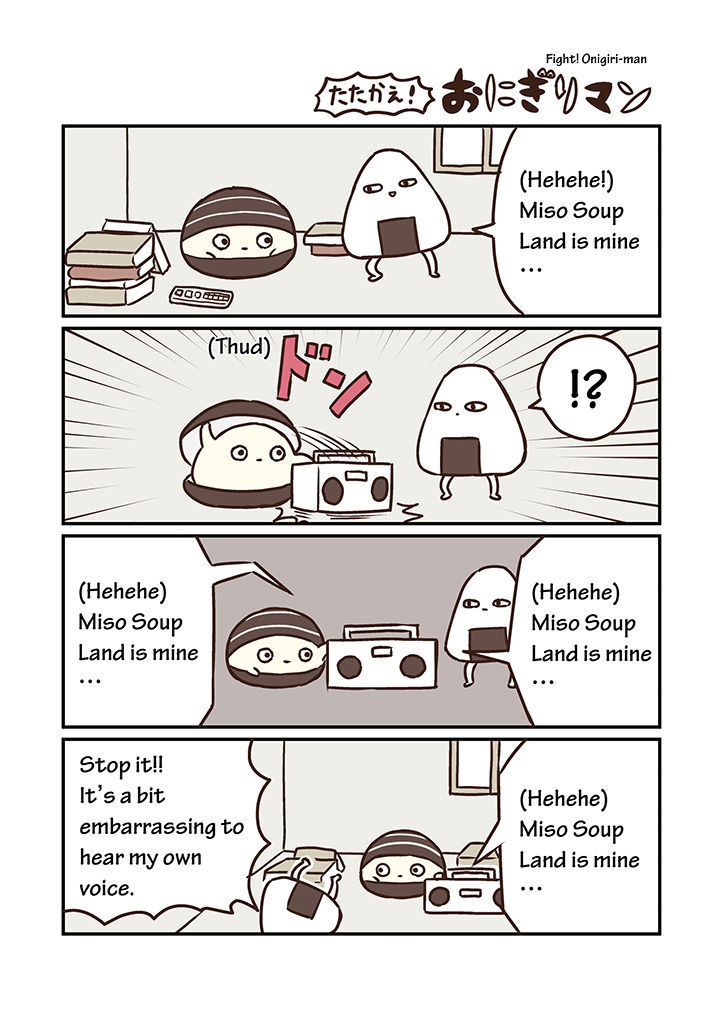 Miso Soup Land Chapter 3 page 13 - Chapter 3
