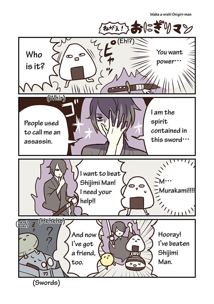 Miso Soup Land Chapter 3 page 15 - Chapter 3