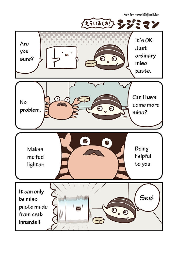 Miso Soup Land Chapter 3 page 5 - Chapter 3
