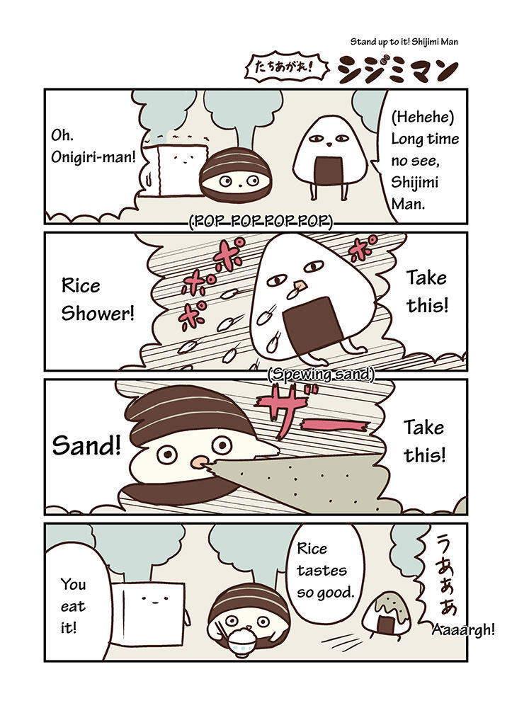 Miso Soup Land Chapter 3 page 7 - Chapter 3