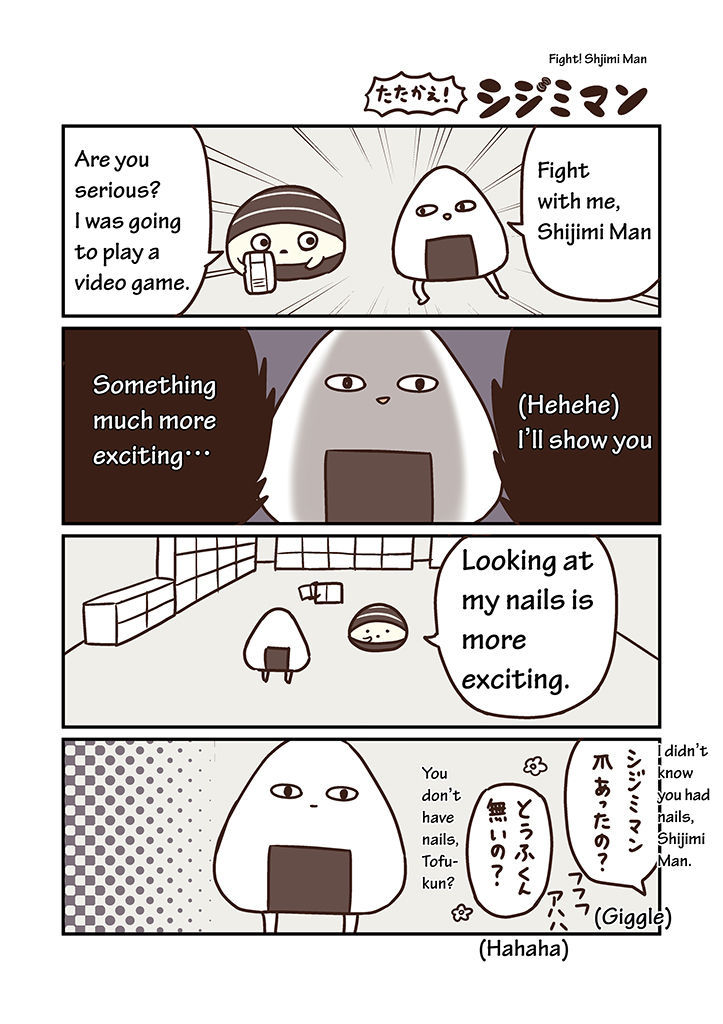 Miso Soup Land Chapter 3 page 9 - Chapter 3