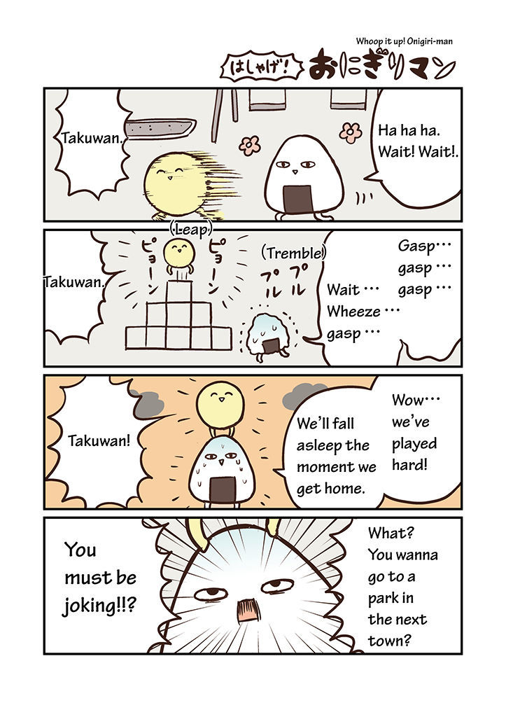 Miso Soup Land Chapter 4 page 10 - Chapter 4
