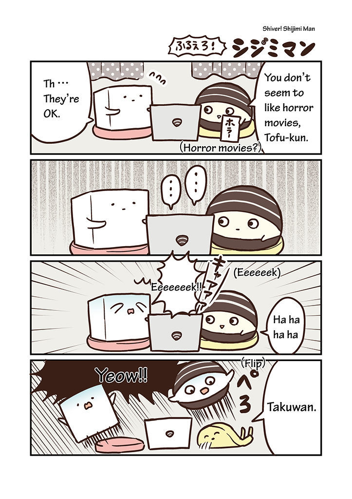 Miso Soup Land Chapter 4 page 4 - Chapter 4
