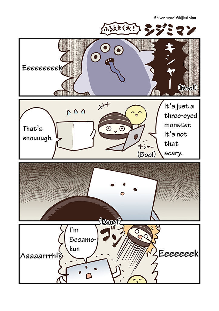 Miso Soup Land Chapter 4 page 5 - Chapter 4