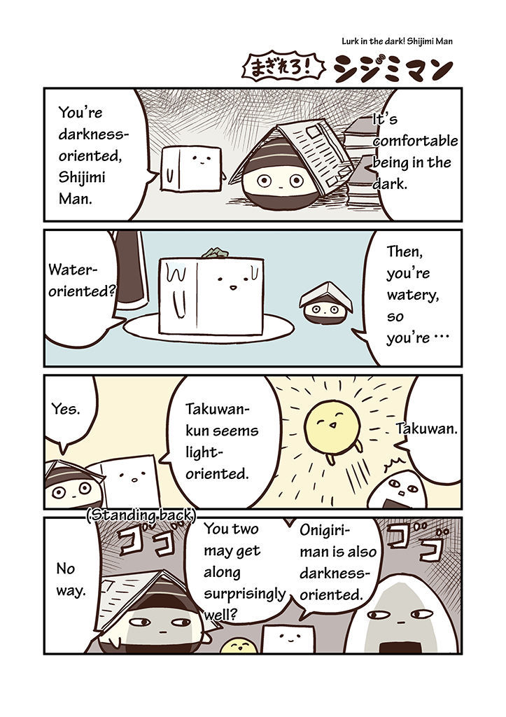 Miso Soup Land Chapter 4 page 8 - Chapter 4