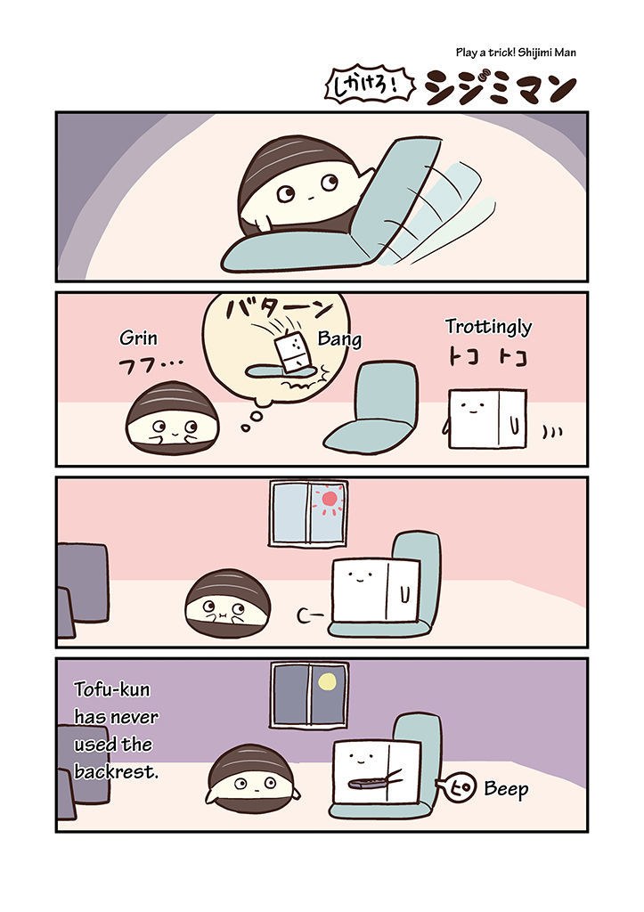 Miso Soup Land Chapter 5 page 10 - Chapter 5