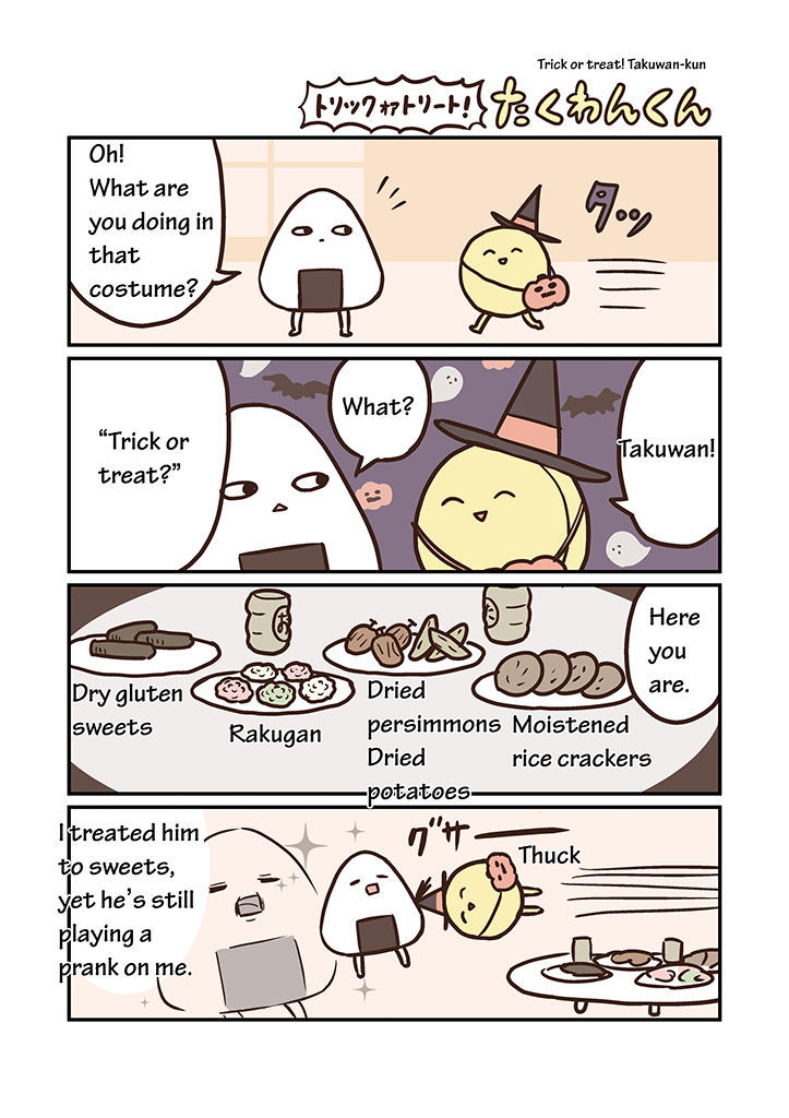 Miso Soup Land Chapter 5 page 14 - Chapter 5