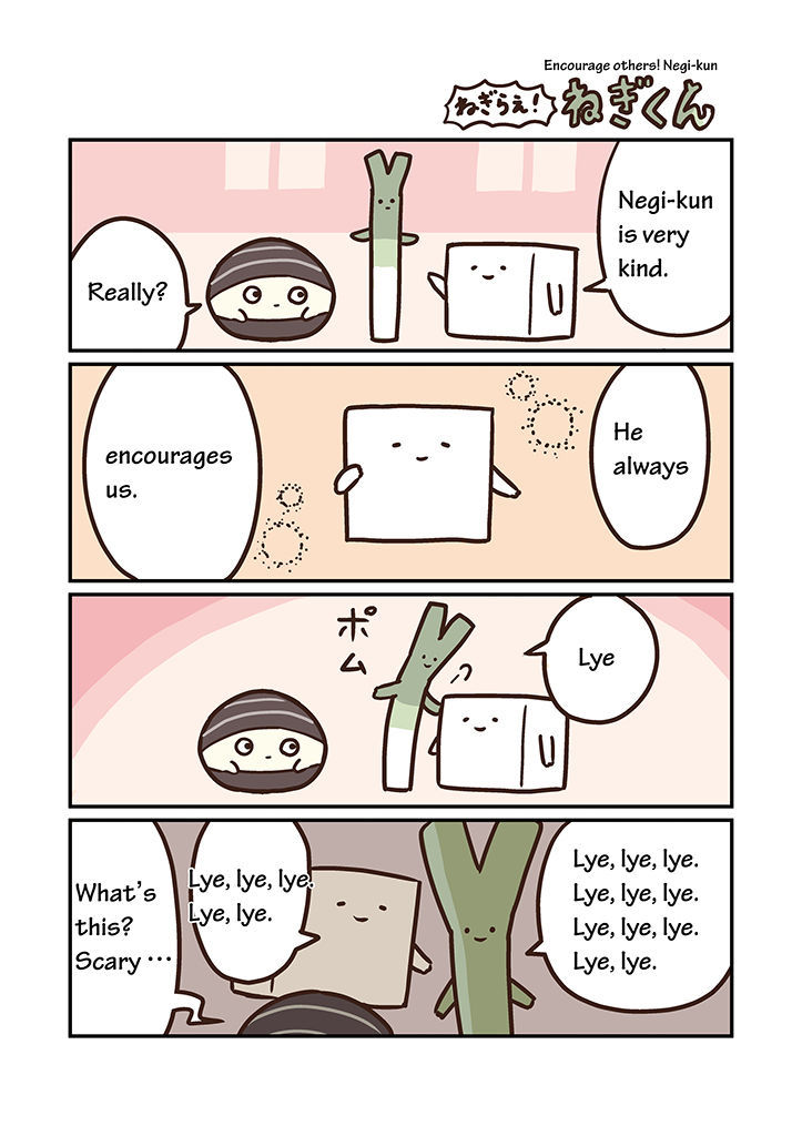 Miso Soup Land Chapter 5 page 4 - Chapter 5