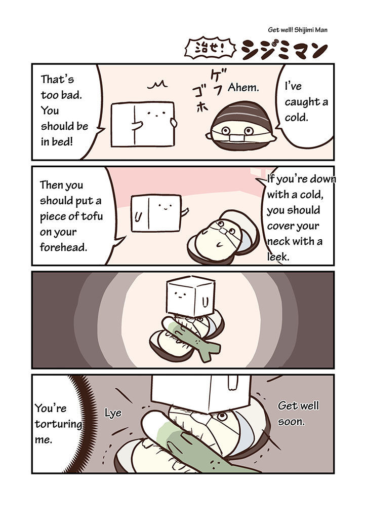 Miso Soup Land Chapter 5 page 6 - Chapter 5