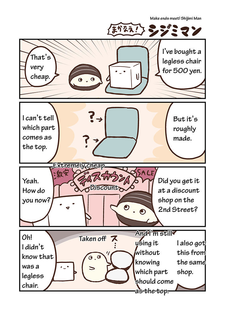 Miso Soup Land Chapter 5 page 9 - Chapter 5