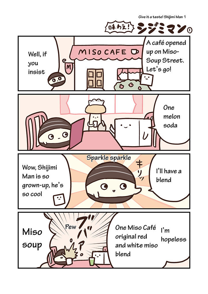Miso Soup Land Chapter 6 page 1 - Chapter 6