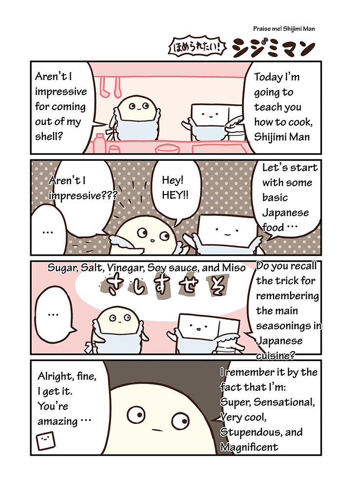 Miso Soup Land Chapter 6 page 11 - Chapter 6