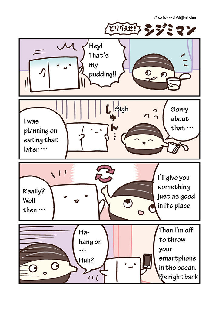Miso Soup Land Chapter 6 page 12 - Chapter 6