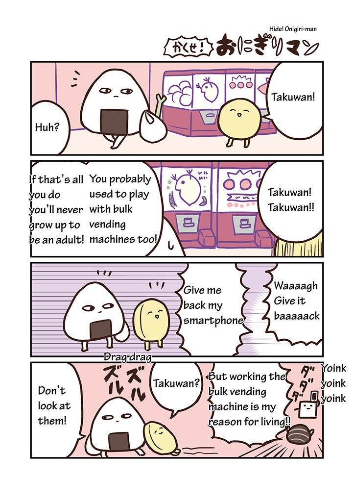 Miso Soup Land Chapter 6 page 13 - Chapter 6