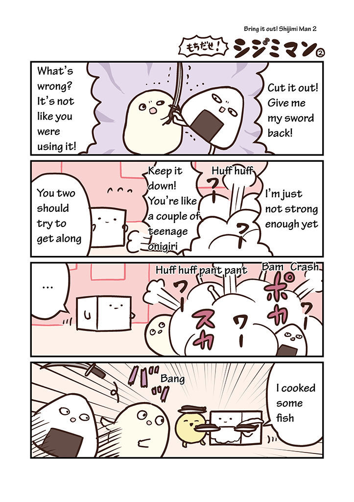 Miso Soup Land Chapter 6 page 7 - Chapter 6