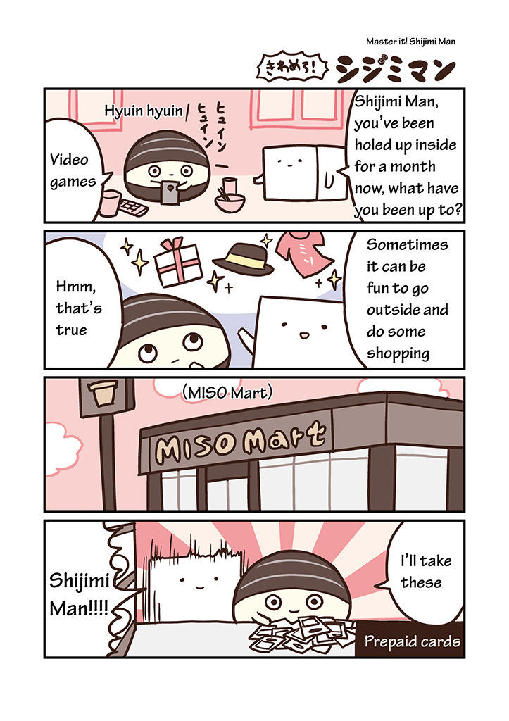Miso Soup Land Chapter 6 page 9 - Chapter 6