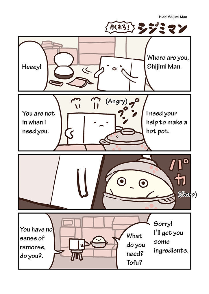 Miso Soup Land Chapter 7 page 11 - Chapter 7