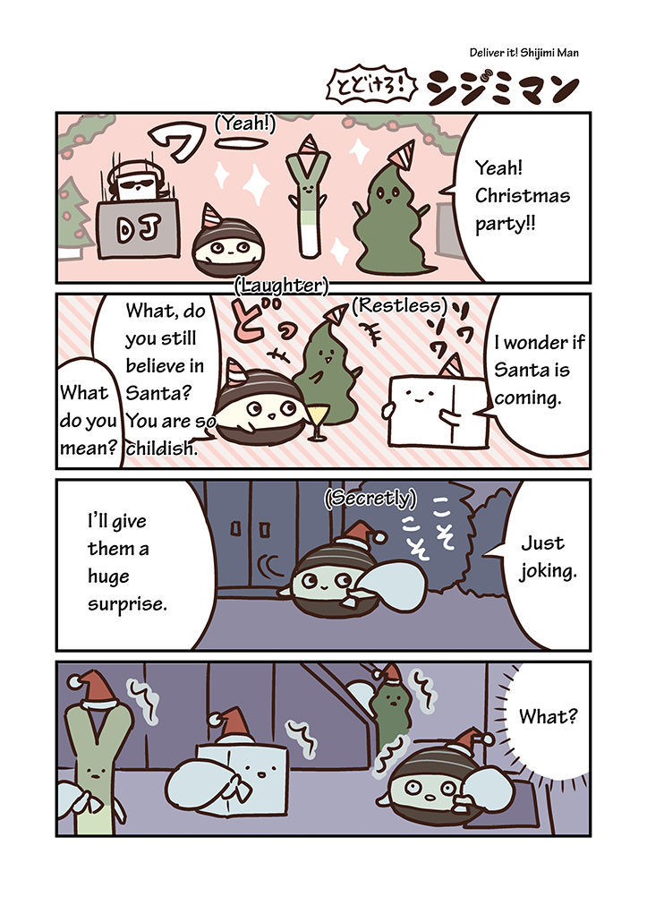 Miso Soup Land Chapter 7 page 13 - Chapter 7