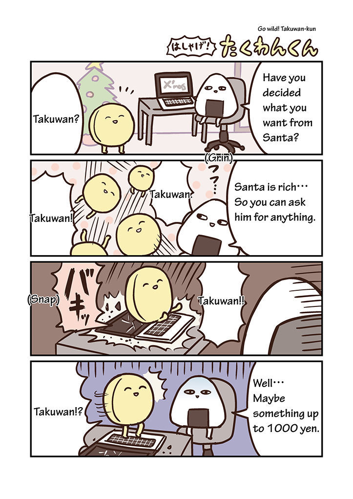Miso Soup Land Chapter 7 page 14 - Chapter 7