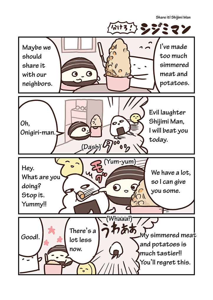 Miso Soup Land Chapter 7 page 8 - Chapter 7