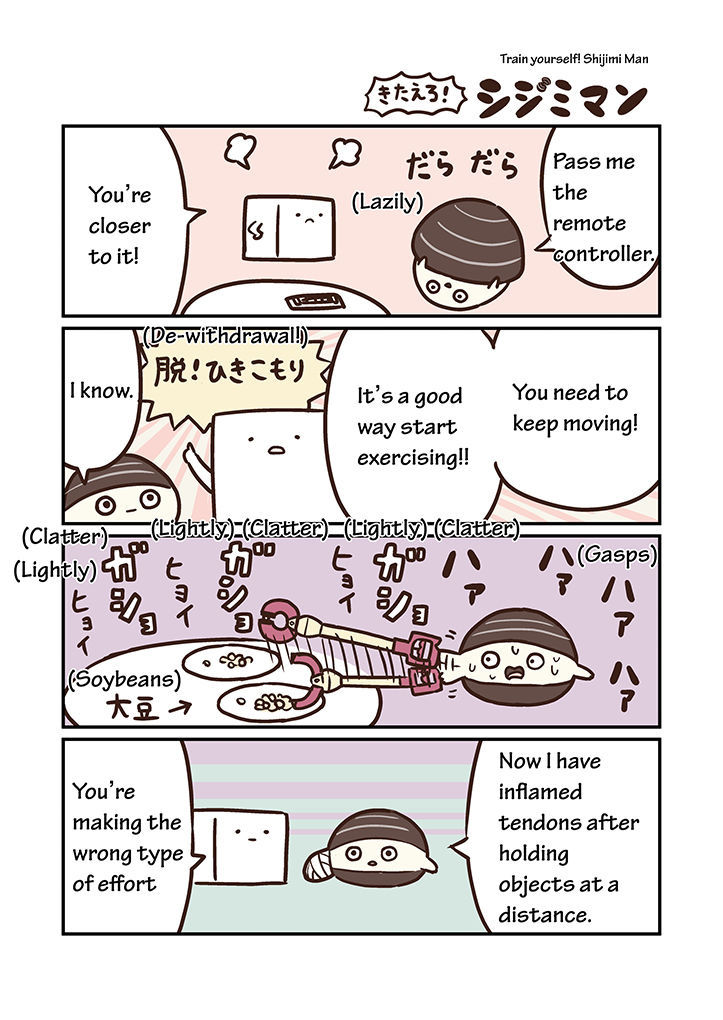 Miso Soup Land Chapter 8 page 10 - Chapter 8