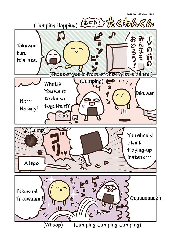 Miso Soup Land Chapter 8 page 11 - Chapter 8