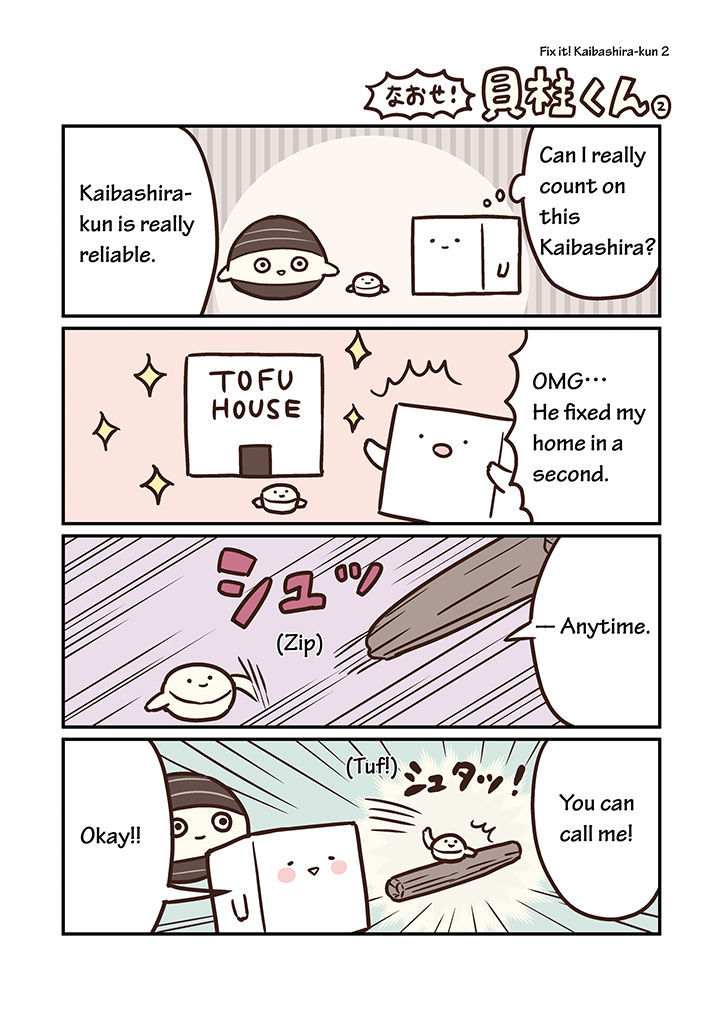Miso Soup Land Chapter 8 page 14 - Chapter 8