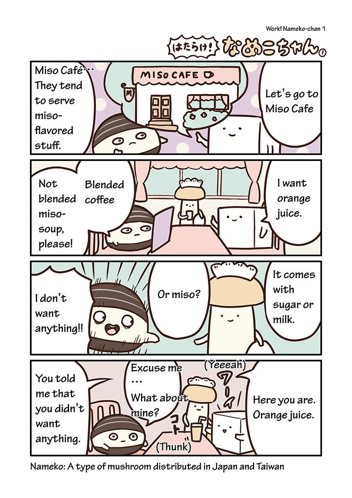 Miso Soup Land Chapter 8 page 4 - Chapter 8