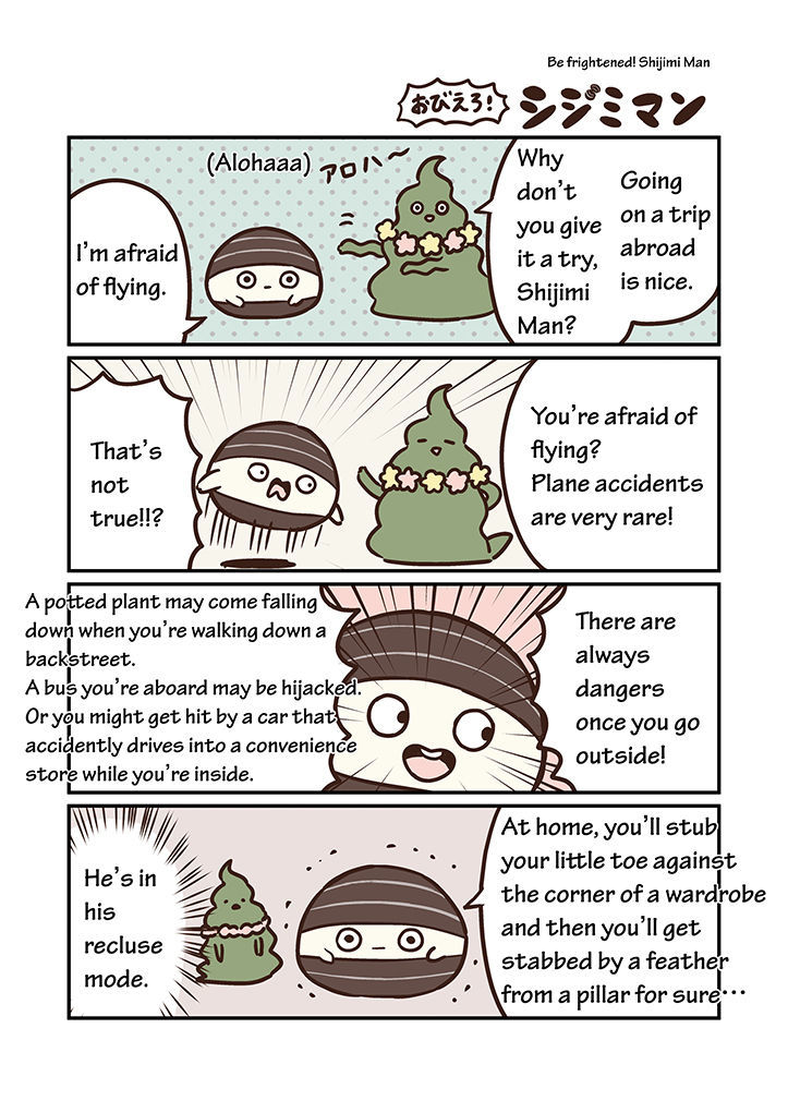 Miso Soup Land Chapter 8 page 9 - Chapter 8