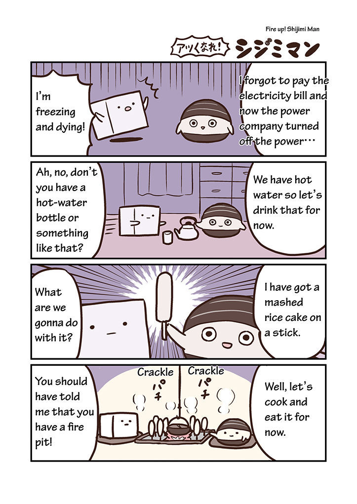 Miso Soup Land Chapter 9 page 1 - Chapter 9