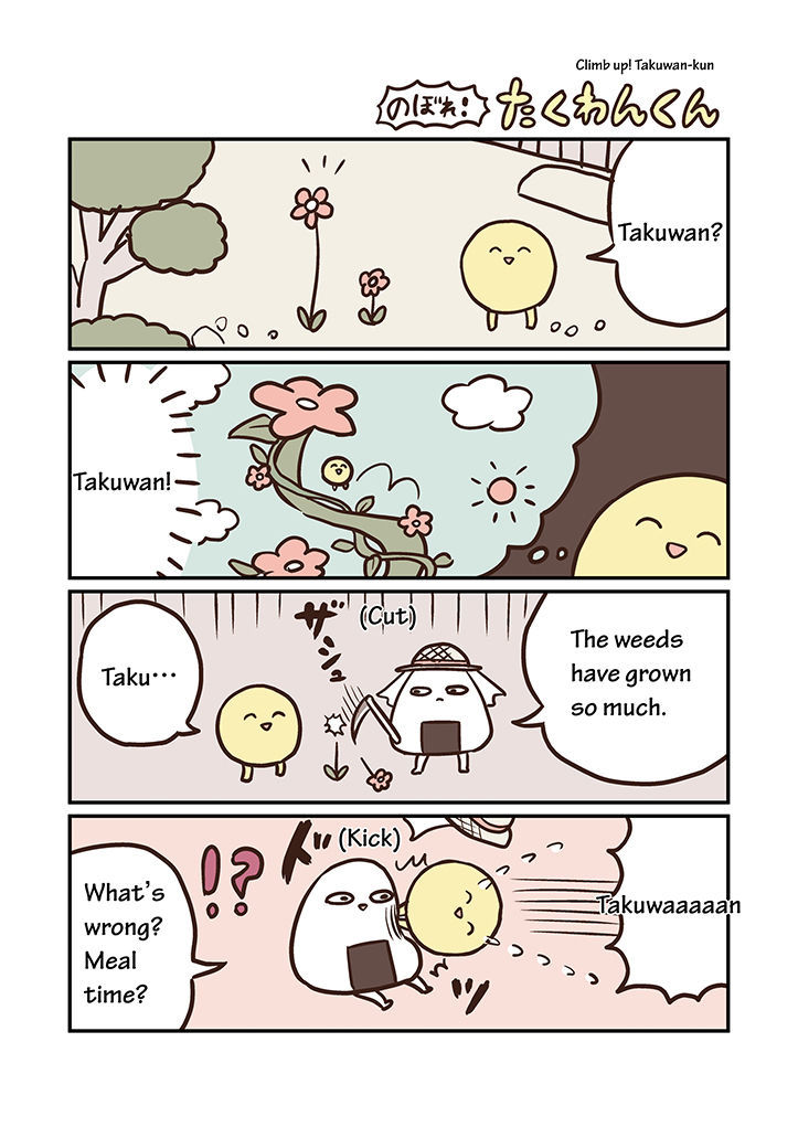 Miso Soup Land Chapter 9 page 11 - Chapter 9