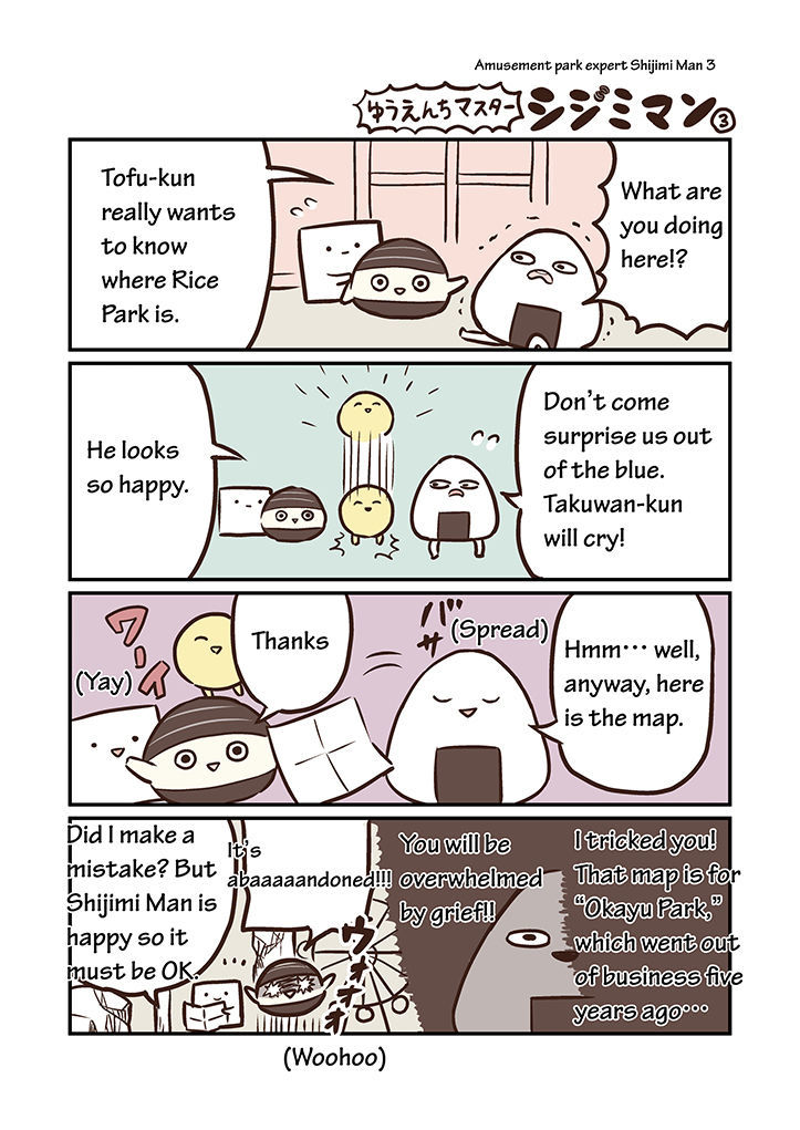 Miso Soup Land Chapter 9 page 14 - Chapter 9