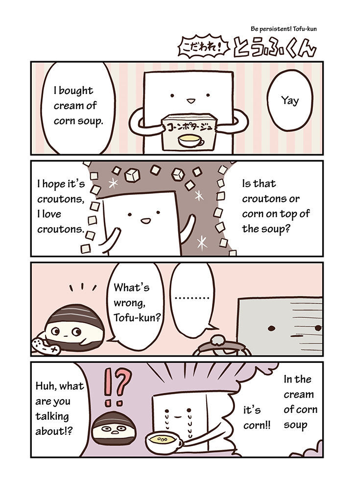 Miso Soup Land Chapter 9 page 5 - Chapter 9