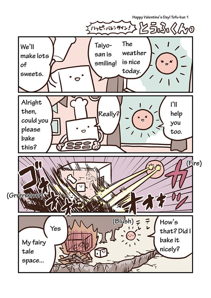 Miso Soup Land Chapter 9 page 6 - Chapter 9