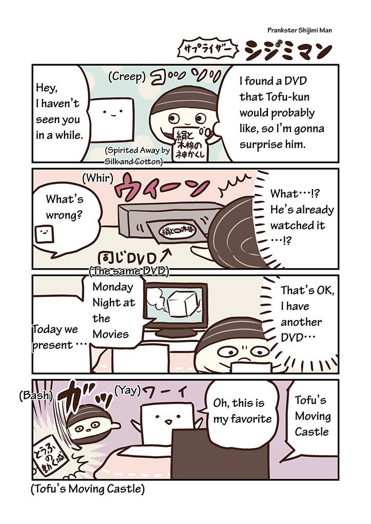 Miso Soup Land Chapter 9 page 9 - Chapter 9
