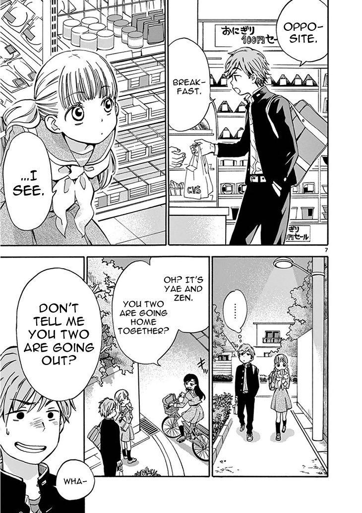 Misoshiru de Kanpai! Chapter 1 page 11 - Chapter 1: Can I have your Miso-soup?