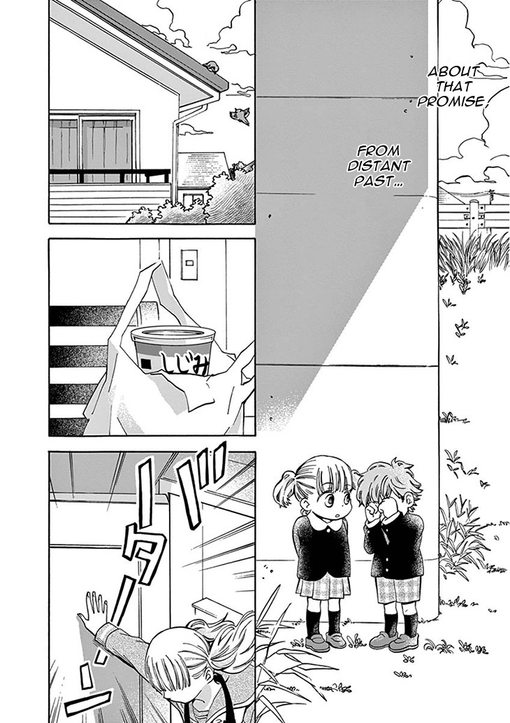 Misoshiru de Kanpai! Chapter 1 page 14 - Chapter 1: Can I have your Miso-soup?