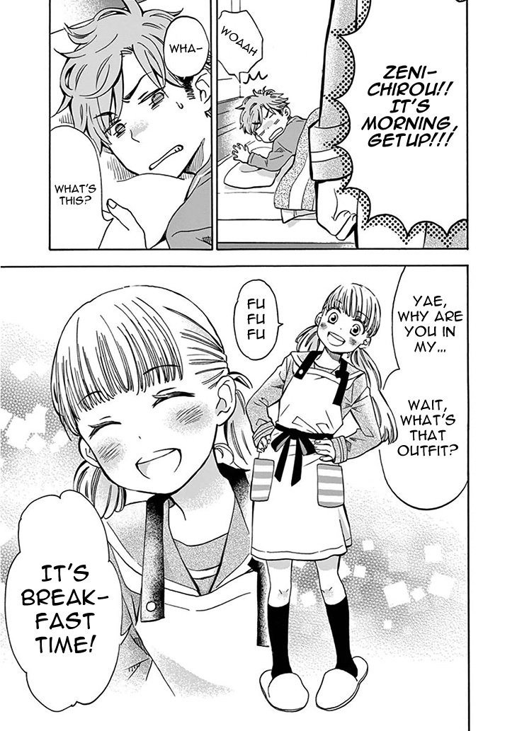 Misoshiru de Kanpai! Chapter 1 page 15 - Chapter 1: Can I have your Miso-soup?