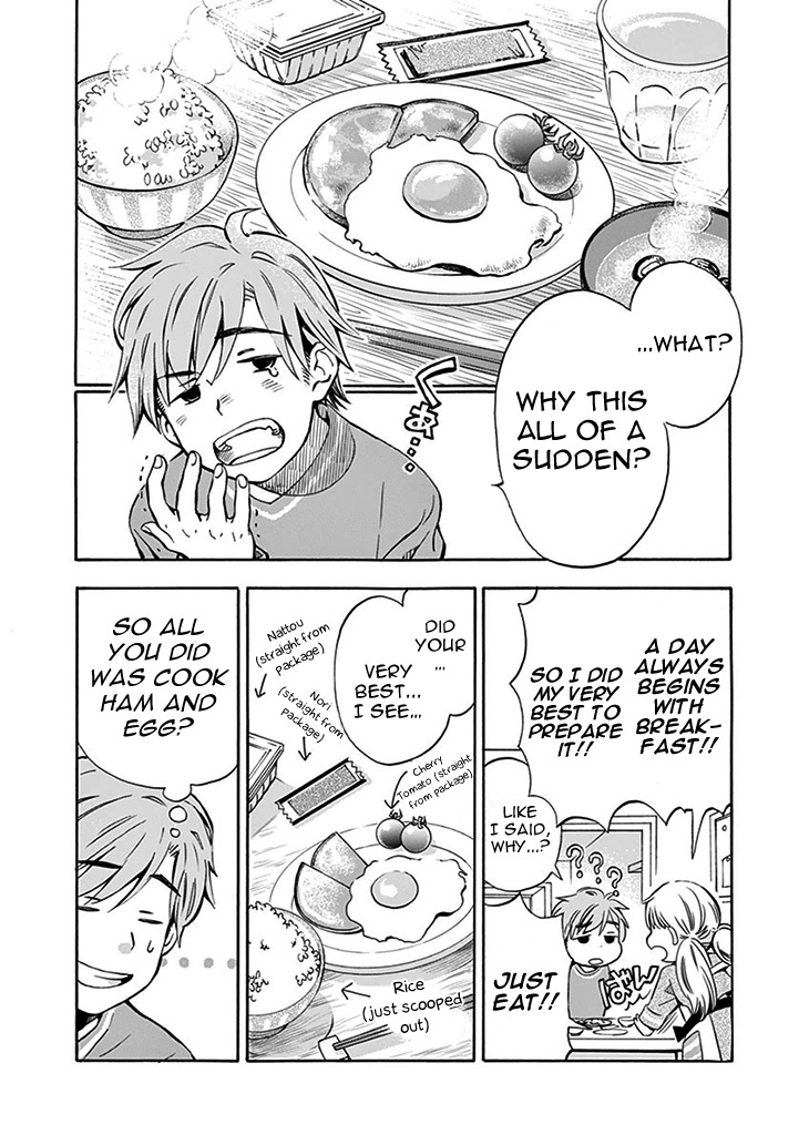 Misoshiru de Kanpai! Chapter 1 page 16 - Chapter 1: Can I have your Miso-soup?