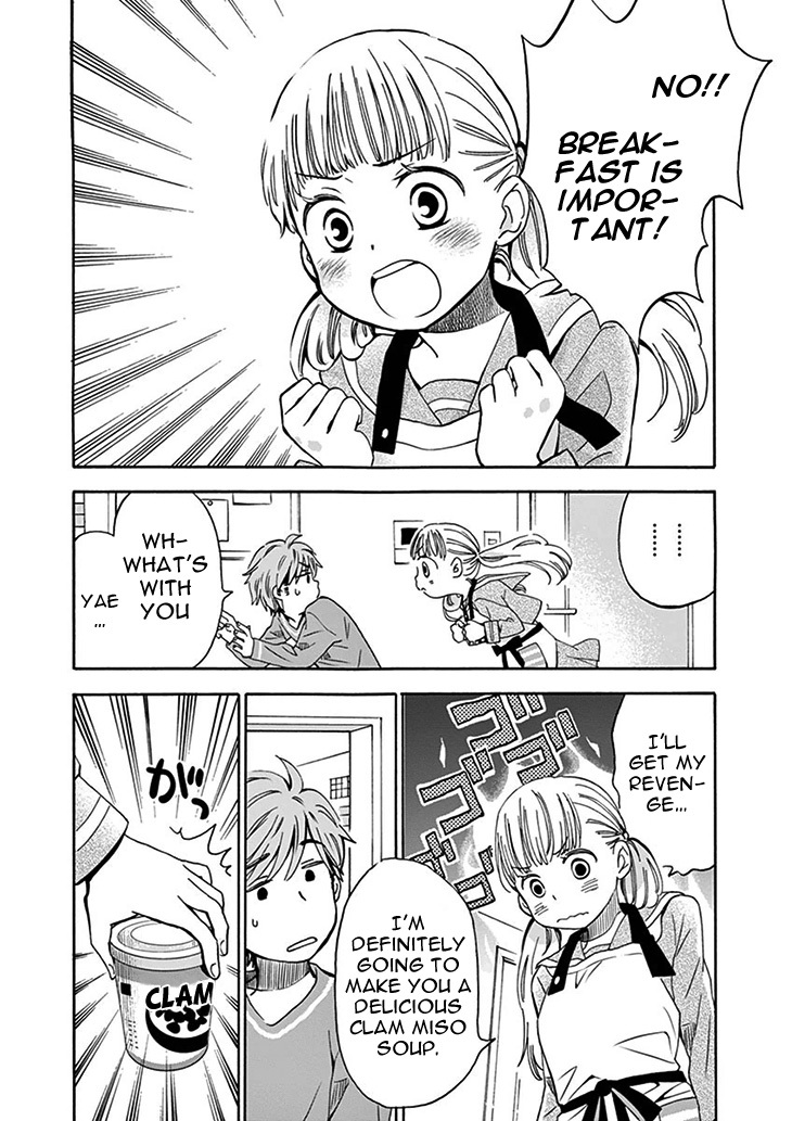 Misoshiru de Kanpai! Chapter 1 page 22 - Chapter 1: Can I have your Miso-soup?