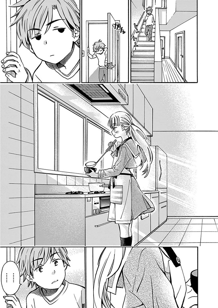 Misoshiru de Kanpai! Chapter 1 page 29 - Chapter 1: Can I have your Miso-soup?