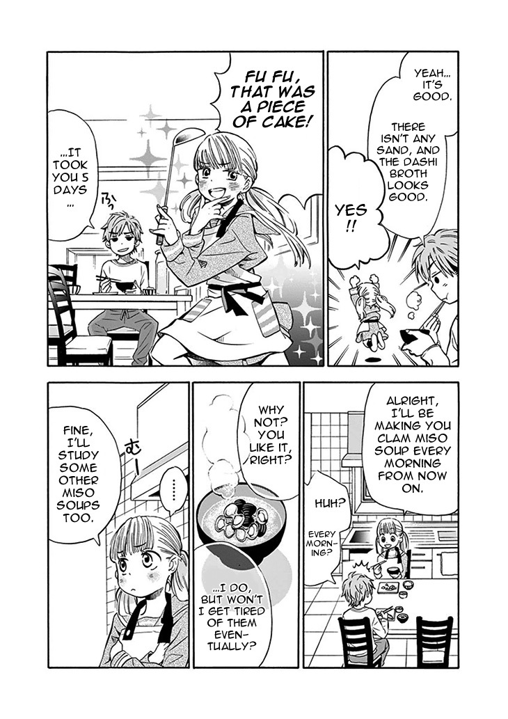 Misoshiru de Kanpai! Chapter 1 page 32 - Chapter 1: Can I have your Miso-soup?