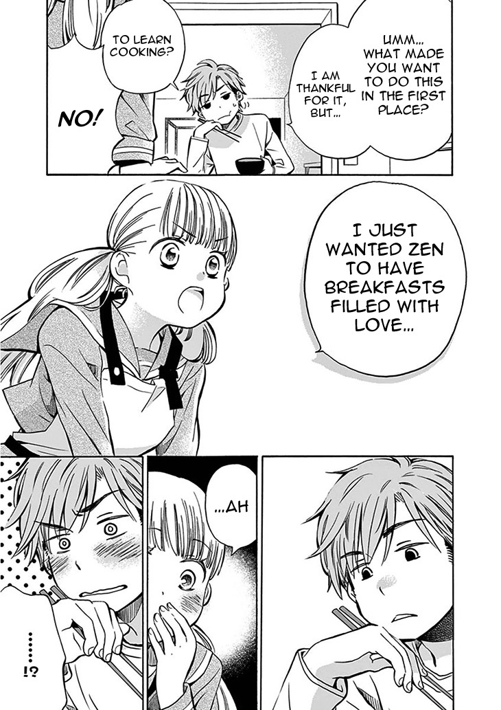 Misoshiru de Kanpai! Chapter 1 page 33 - Chapter 1: Can I have your Miso-soup?