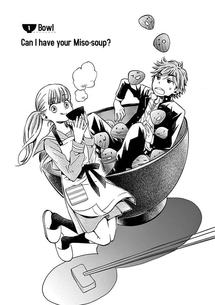 Misoshiru de Kanpai! Chapter 1 page 5 - Chapter 1: Can I have your Miso-soup?