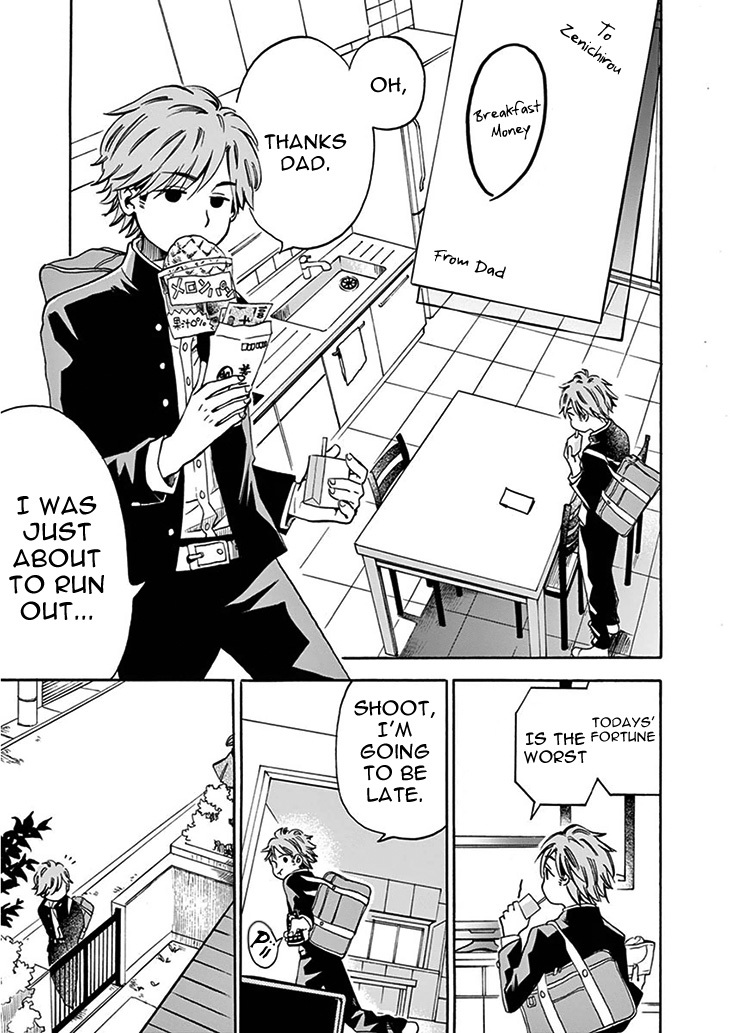 Misoshiru de Kanpai! Chapter 1 page 7 - Chapter 1: Can I have your Miso-soup?