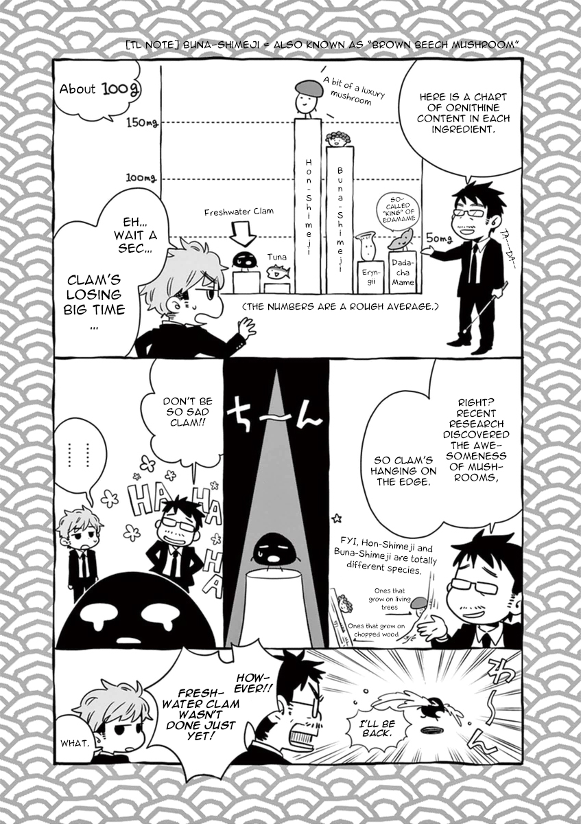 Misoshiru de Kanpai! Chapter 10 page 10 - Chapter 10: Memory in Clams