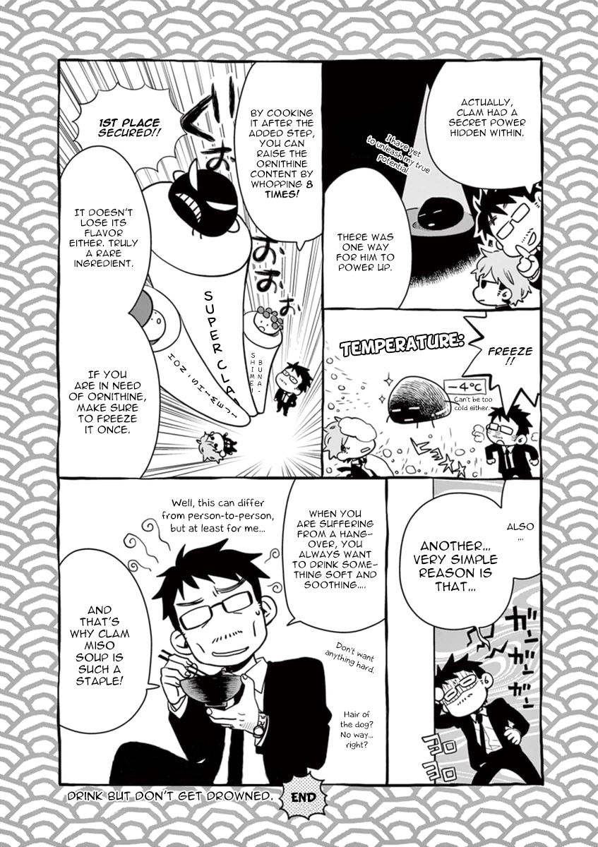 Misoshiru de Kanpai! Chapter 10 page 11 - Chapter 10: Memory in Clams