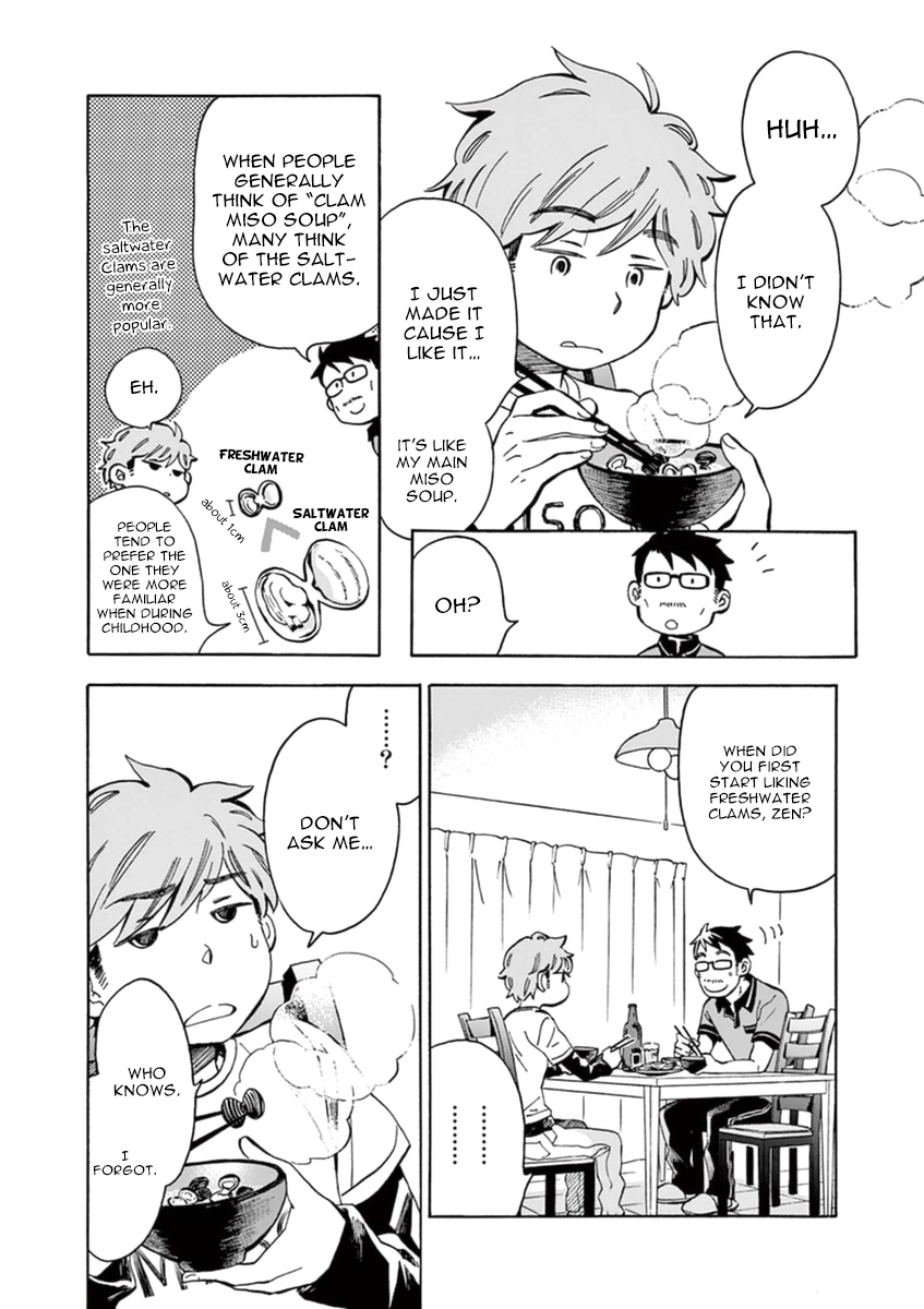 Misoshiru de Kanpai! Chapter 10 page 12 - Chapter 10: Memory in Clams