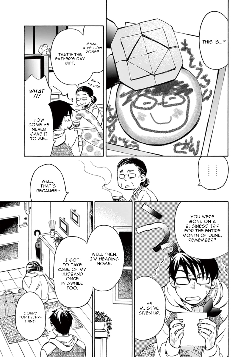 Misoshiru de Kanpai! Chapter 10 page 16 - Chapter 10: Memory in Clams